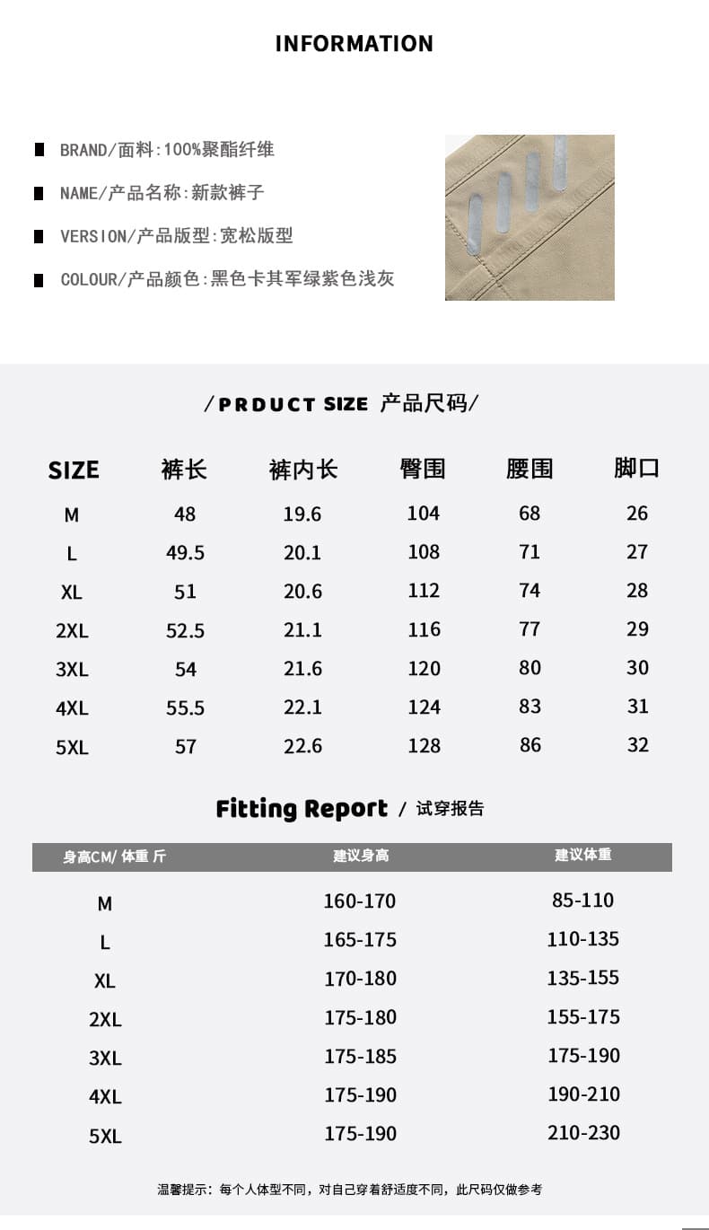 감기 반바지 남성 여름 얇은 스타일 러닝 운동 바지 속도 건조한 캐주얼 5 점 바지 상세 이미지 4