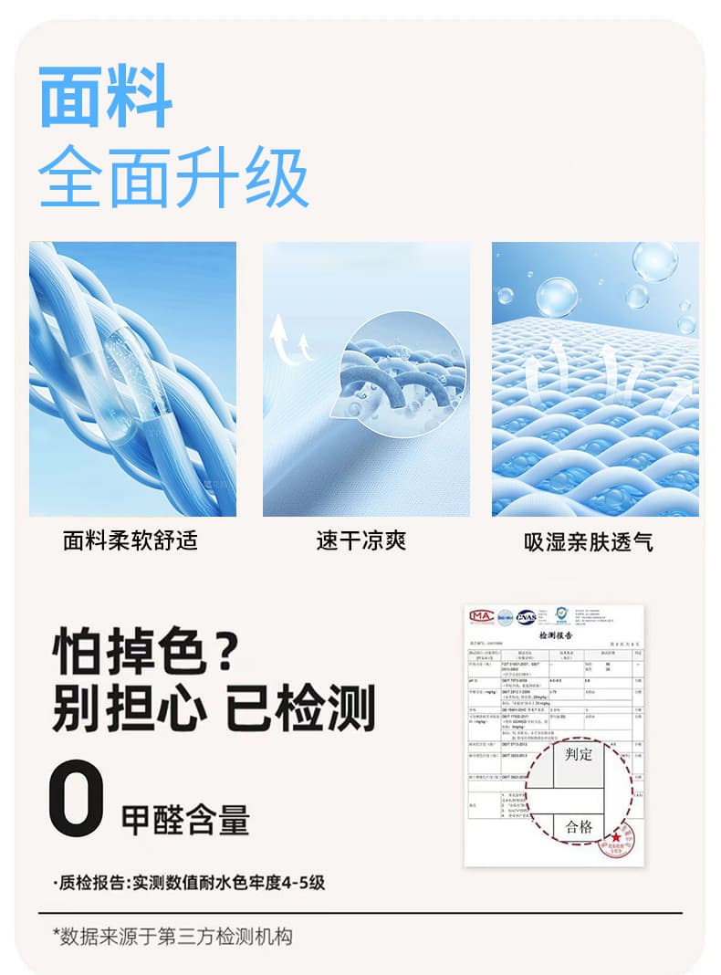 징 패치워크 조수 브랜드 워크웨어 반바지 남자 워싱 오부 바지 아메리칸 녹색 연간 최고 거리 루즈핏 캐주얼 바지 상세 이미지 4