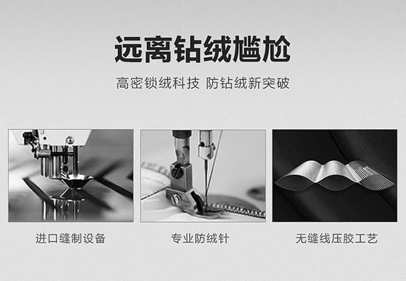 국경 간 자수 면 의류 새로운 청년 면 옷 남자 플러스 면 두꺼운 보온 방풍 방수 재킷 재킷 목화 진딧물 상세 이미지 9