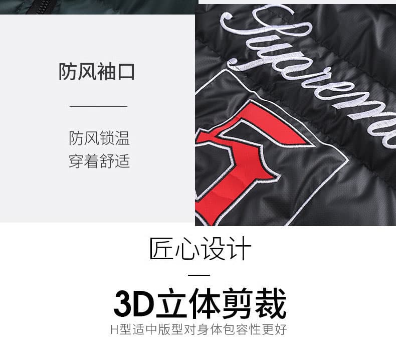 국경 간 대외 무역 새로운 청소년 유럽과 미국 디자인 트렌드 수 있습니다. 언 로딩 모자 두꺼운 남자 목화 진딧물 겨울 보온 면 의류 상세 이미지 3