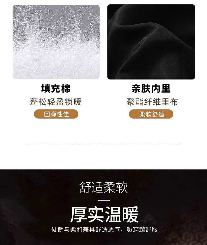 국경 간 대외 무역 새로운 청소년 유럽과 미국 디자인 트렌드 수 있습니다. 언 로딩 모자 두꺼운 남자 목화 진딧물 겨울 보온 면 의류 상세 이미지 6