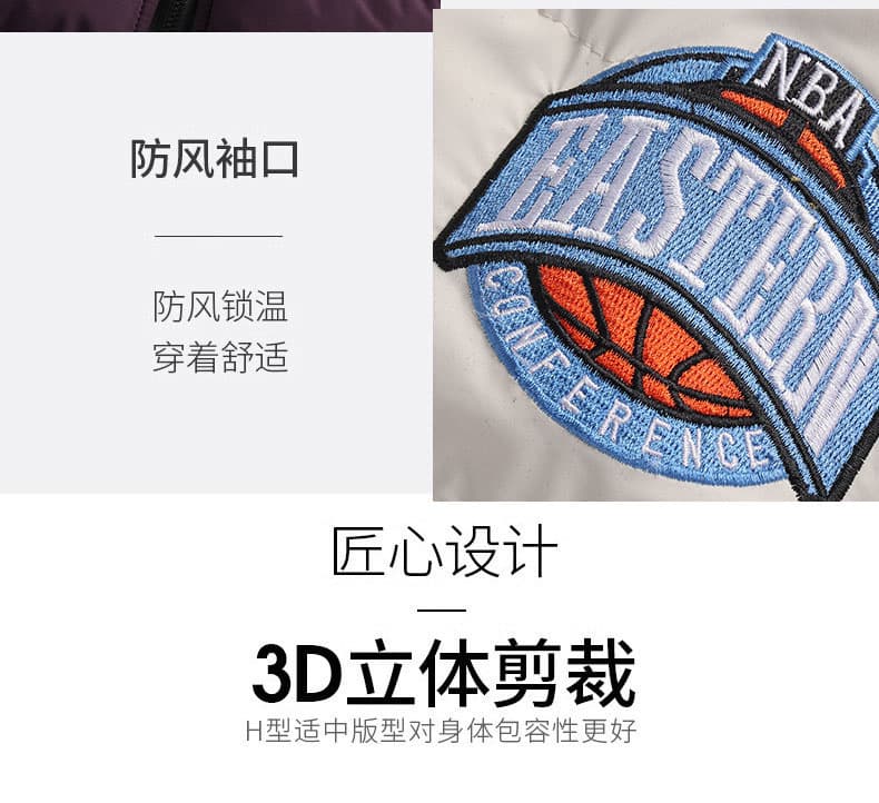 국경 간 자수 면 의류 남성 새로운 두꺼운 면 옷 청년 페이크 레이어드 루즈핏 다용도 후드 목화 진딧물 상세 이미지 3