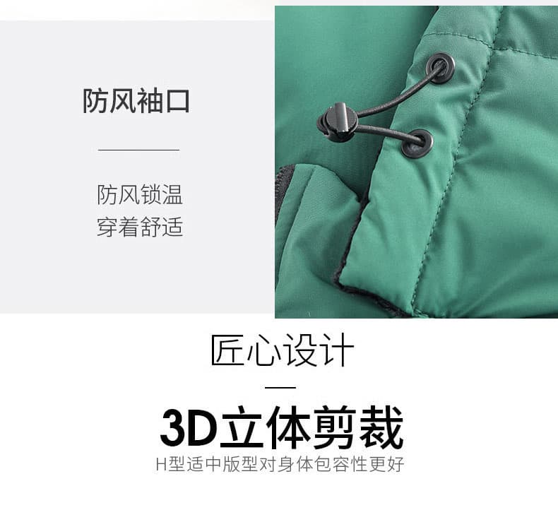 국경 간 자수 면 의류 새로운 가을 겨울 패치워크 색상 면 옷 남자 플러스 면 두꺼운 보온 방풍 방수 목화 진딧물 상세 이미지 3