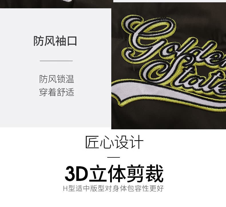 국경 간 자수 면 의류 새로운 가을 겨울 청년 캡슐 해제 면 옷 남자 플러스 면 두꺼운 보온 루즈핏 재킷 목화 진딧물 상세 이미지 3
