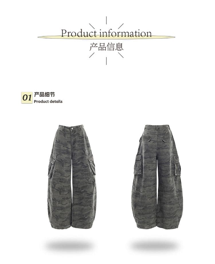 실사 아메리칸 레트로 루즈핏 와이드 레그 팬츠 카모플라주 모통이 칼 바지 다용도 도루 센스 워크웨어 팬츠 청바지 여성 상세 이미지 4