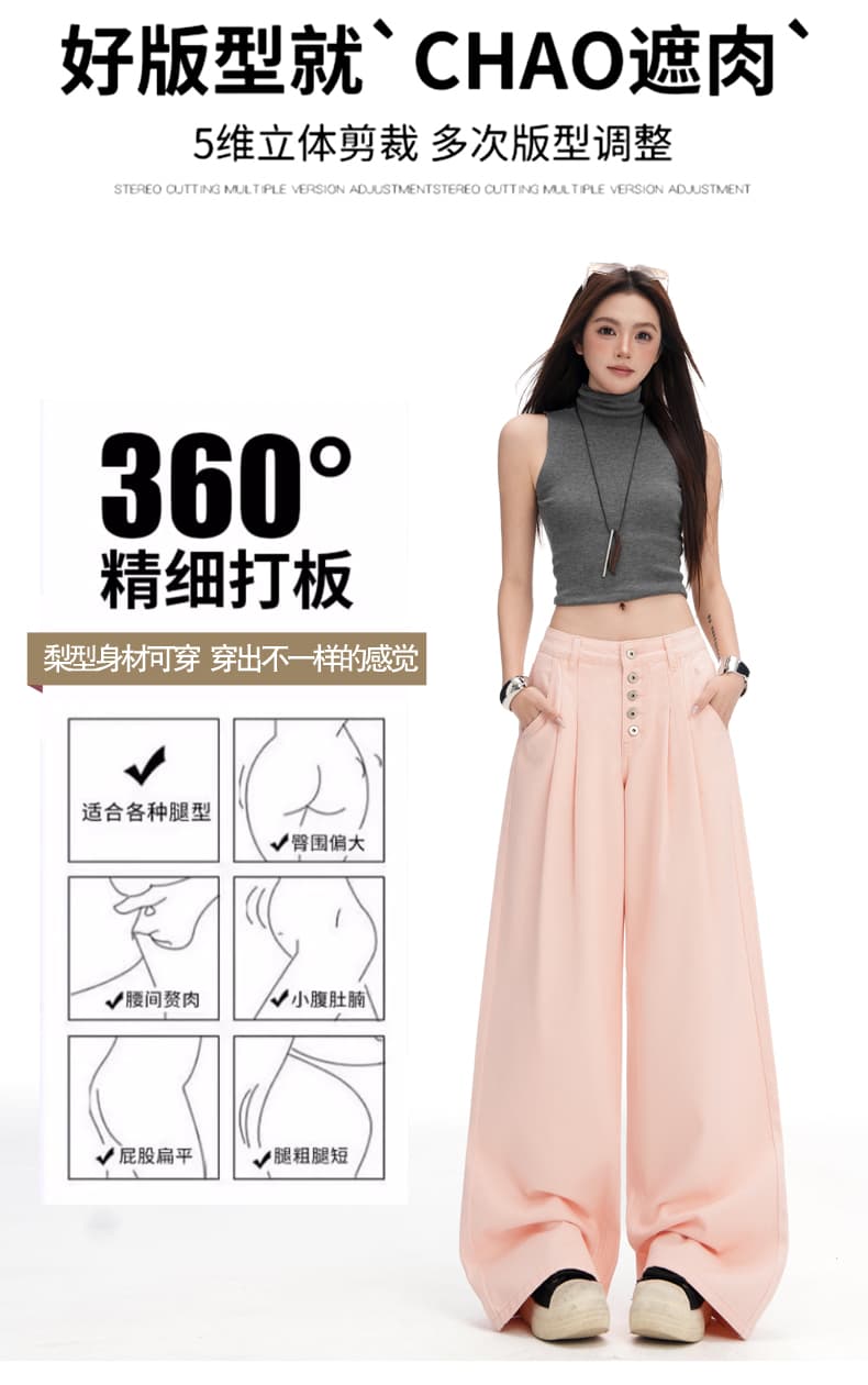 실사 단추 플리츠 디자인 센스 캐주얼 바지 미니멀리즘 다용도 도루 가을 센스 핫걸 아메리칸 청바지 여성 상세 이미지 2