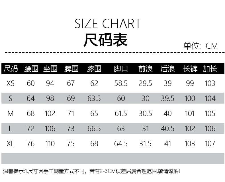 실사 단추 플리츠 디자인 센스 캐주얼 바지 미니멀리즘 다용도 도루 가을 센스 핫걸 아메리칸 청바지 여성 상세 이미지 5