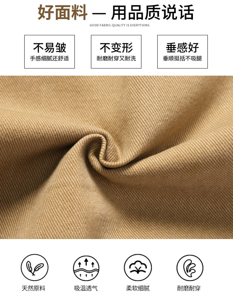 실사 단추 플리츠 디자인 센스 캐주얼 바지 미니멀리즘 다용도 도루 가을 센스 핫걸 아메리칸 청바지 여성 상세 이미지 6