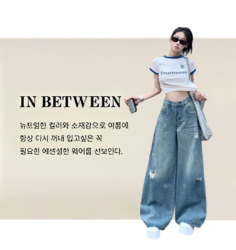 실사 아메리칸 레트로 여름 찢어진 부분 무거운 워시 물 공예 도루 센스 넓은 다리 스트레이트 바닥 청소 청바지 아이들 새로운 상세 이미지 5