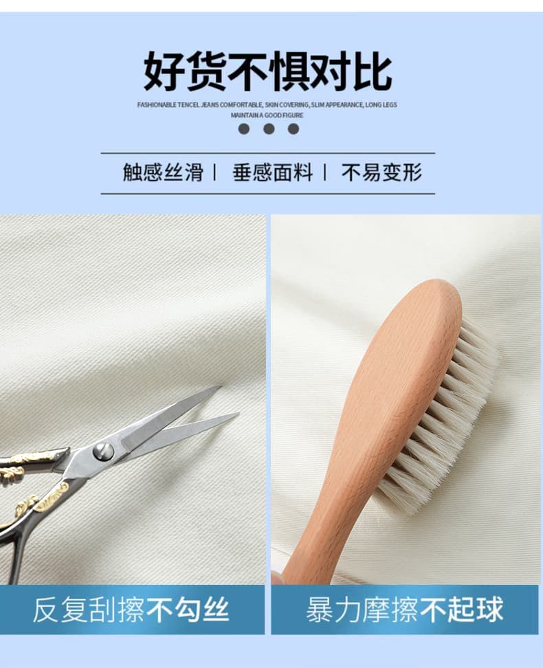 실사 주간 실크 카키 스트레이트 워크웨어 팬츠 데님 여성 여름 얇은 새로운 루즈핏 슬림해 보이는 넓은 다리 신축성 캐주얼 바지 상세 이미지 6