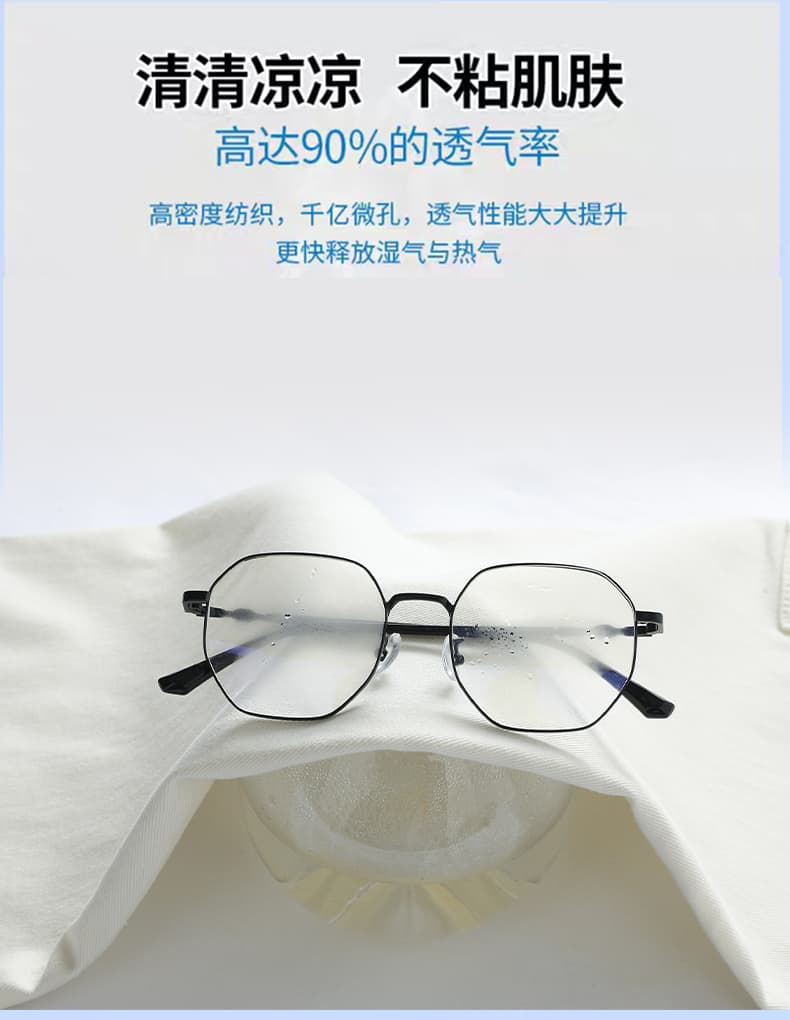 실사 주간 실크 카키 스트레이트 워크웨어 팬츠 데님 여성 여름 얇은 새로운 루즈핏 슬림해 보이는 넓은 다리 신축성 캐주얼 바지 상세 이미지 7