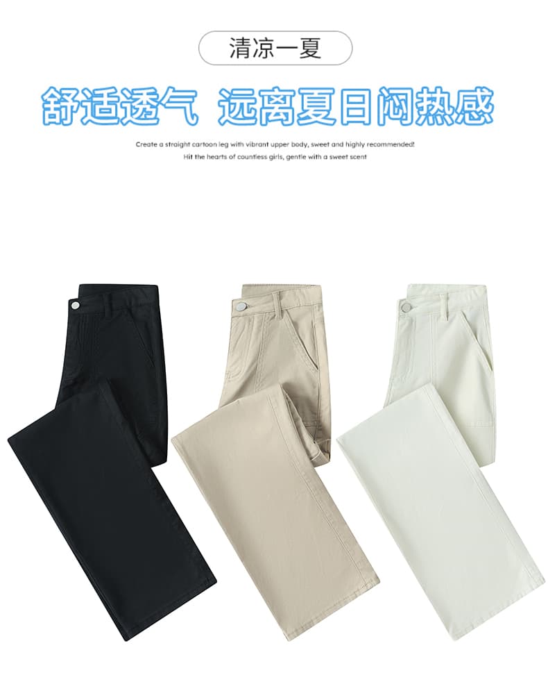실사 주간 실크 카키 스트레이트 워크웨어 팬츠 데님 여성 여름 얇은 새로운 루즈핏 슬림해 보이는 넓은 다리 신축성 캐주얼 바지 상세 이미지 10