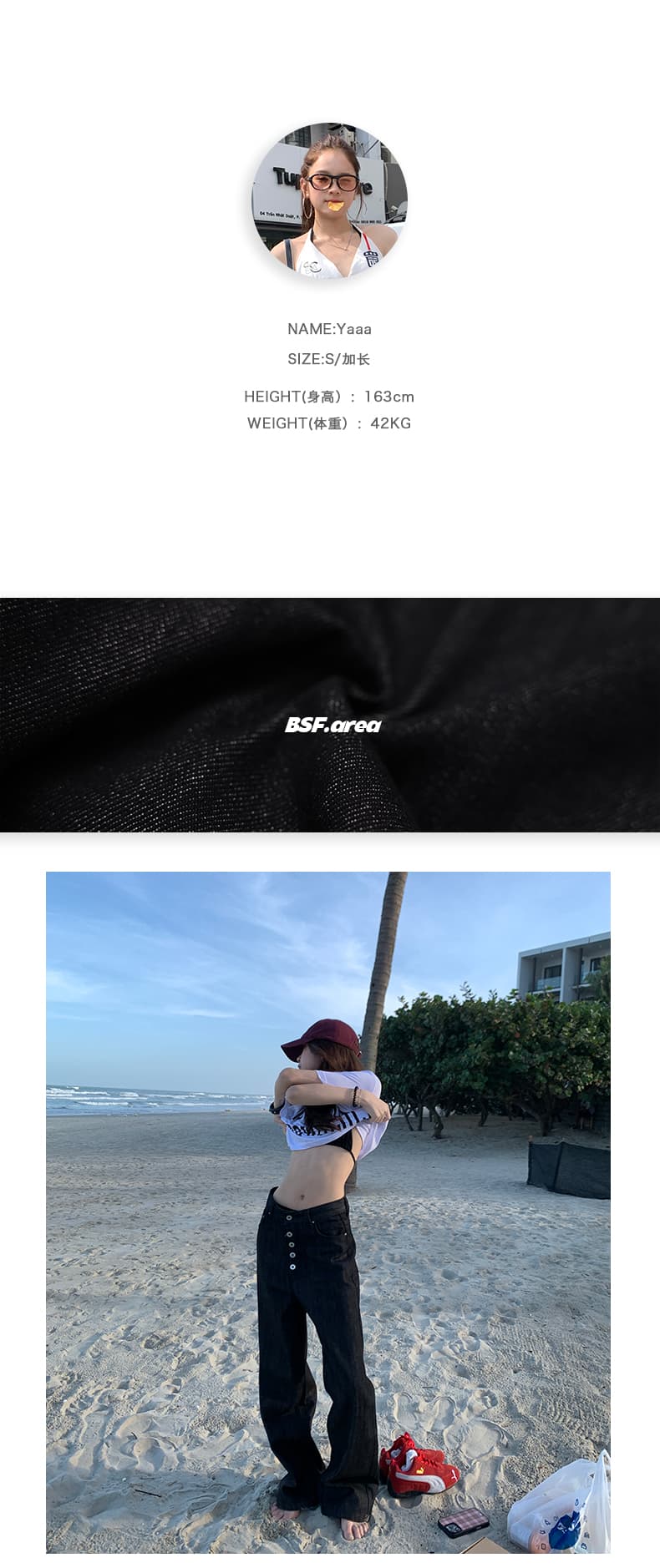 실사 섬 일기 아메리칸 차가운 센스 편안한 분위기 기타 단추 세련된 원본 블랙 하드 데님 상세 이미지 4