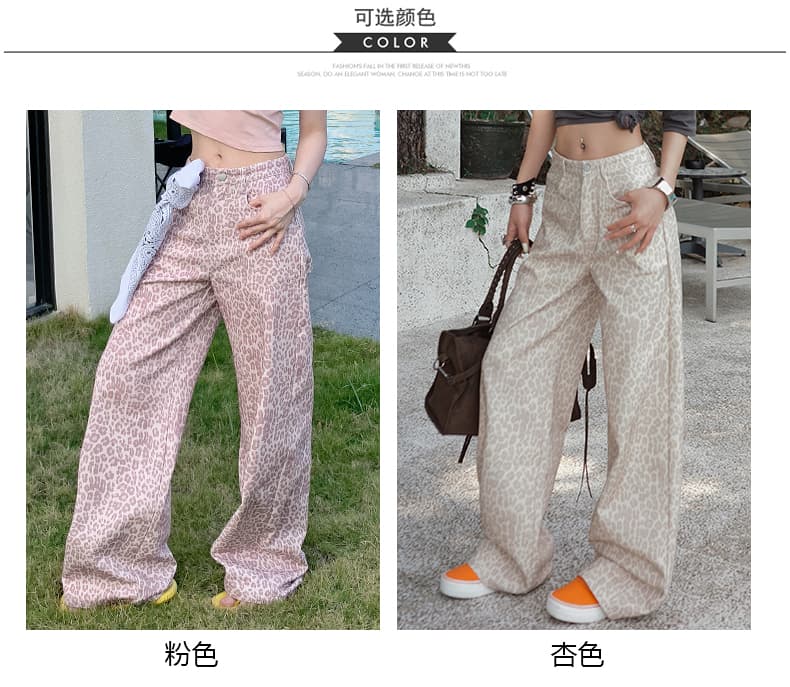 실사 아메리칸 레트로 레오파드 무늬 디자인 여름 새로운 루즈핏 넓은 다리 스트레이트 바닥 청소 청바지 아이들 상세 이미지 6