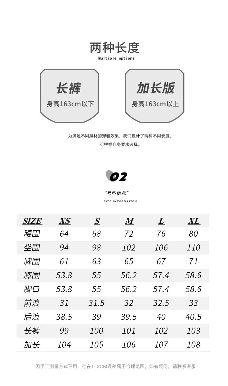 실사 아메리칸 레트로 하이웨이스트 루즈핏 와이드 레그 팬츠 이후 부서 버클 디자인 센스 수 있습니다. 조정 모통이 칼 바지 청바지 여성 상세 이미지 5