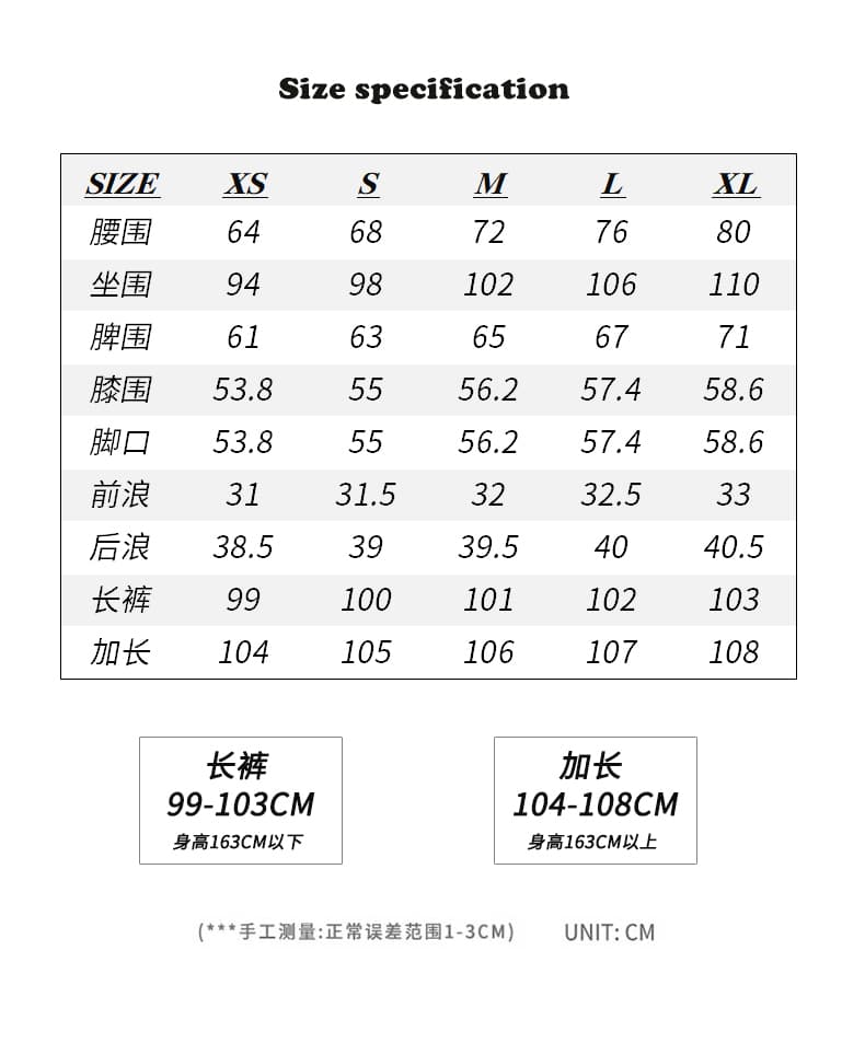 실사 아메리칸 레트로 하이웨이스트 루즈핏 와이드 레그 팬츠 이후 부서 버클 디자인 센스 수 있습니다. 조정 모통이 칼 바지 청바지 여성 상세 이미지 4