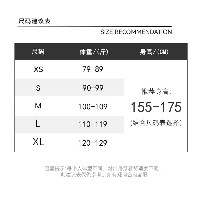 아메리칸 핫걸 더블 허리 머리 싱글 줄 버튼 데님 미니 스커트 여성 2026 여름 새로운 하이웨이스트 슬림해 보이는 워크웨어 A라인 스커트 상세 이미지 6