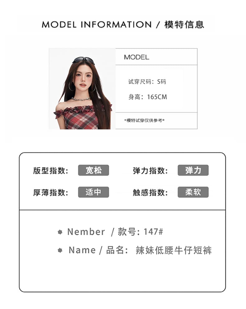 실사 아메리칸 레트로 더블 버클 로우 웨이스트 자수 데님 반바지 여성 26 여름 새로운 핫걸 몸매 가꾸기 슬림해 보이는 핫 바지 상세 이미지 4
