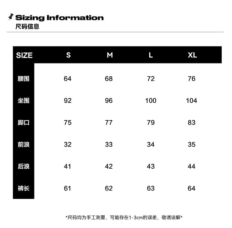 실사 새로운 2026 여름 아메리칸 트렌드 cleanfit 주름 넓은 다리 7 점 캐주얼 슬랙스 상세 이미지 6