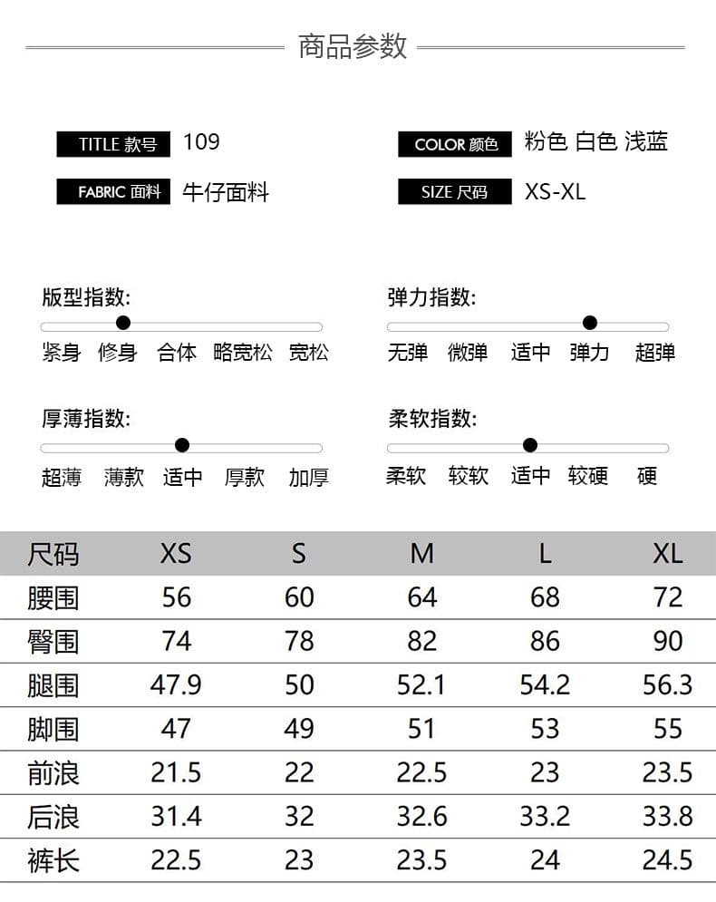 실사 3 색 아메리칸 레트로 로우 웨이스트 몸매 가꾸기 슬림해 보이는 반바지 신축성 다용도 여름 스트레이트 핫 바지 청바지 여성 상세 이미지 5