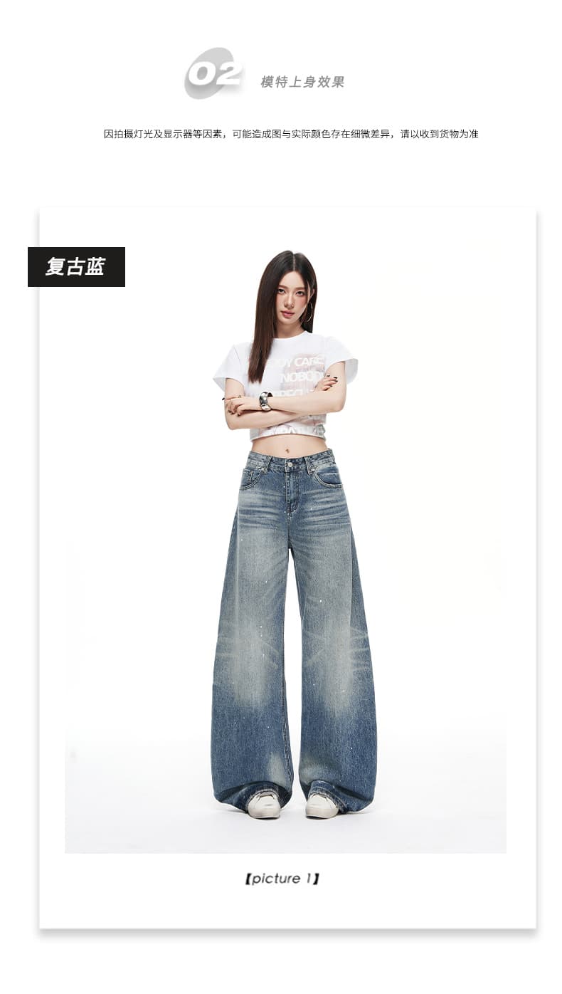 실사 26 년 여름 새로운 아메리칸 핫걸 높음 거리 워싱 먹물 작은 모통이 칼 루즈핏 넓은 다리 청바지 여성 상세 이미지 5