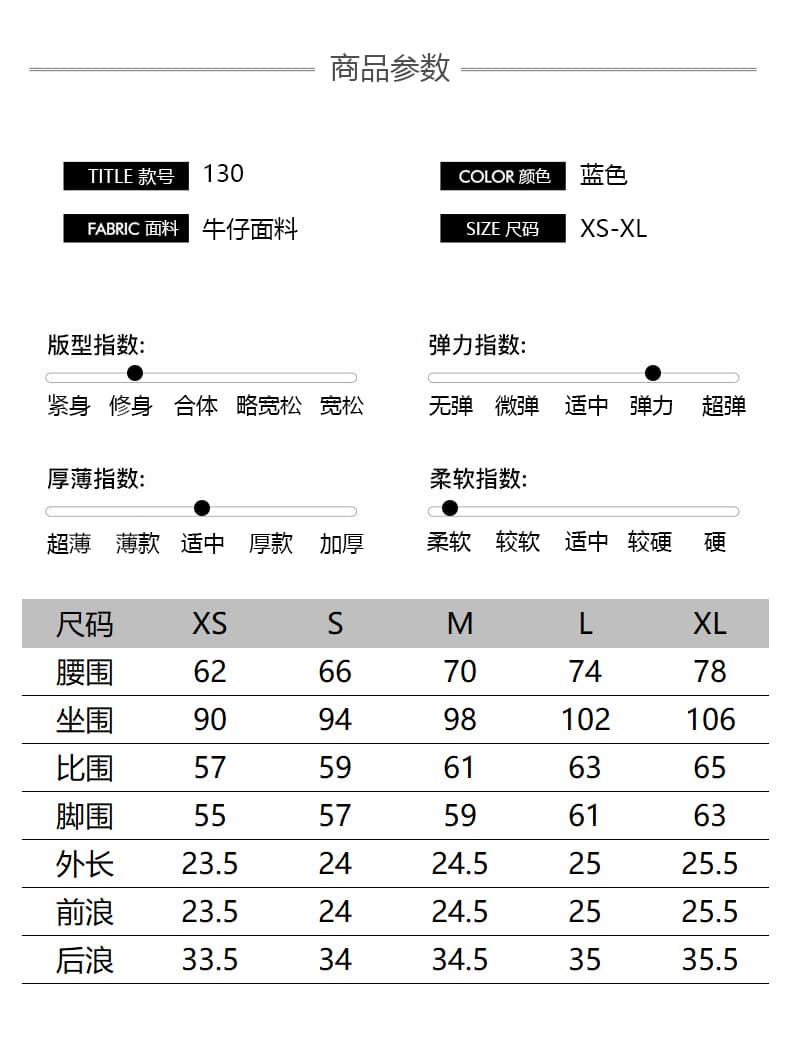 실사 아메리칸 레트로 로우 웨이스트 무거운 작업 다용도 슬림해 보이는 여름 캐주얼 반바지 청바지 여성 상세 이미지 5