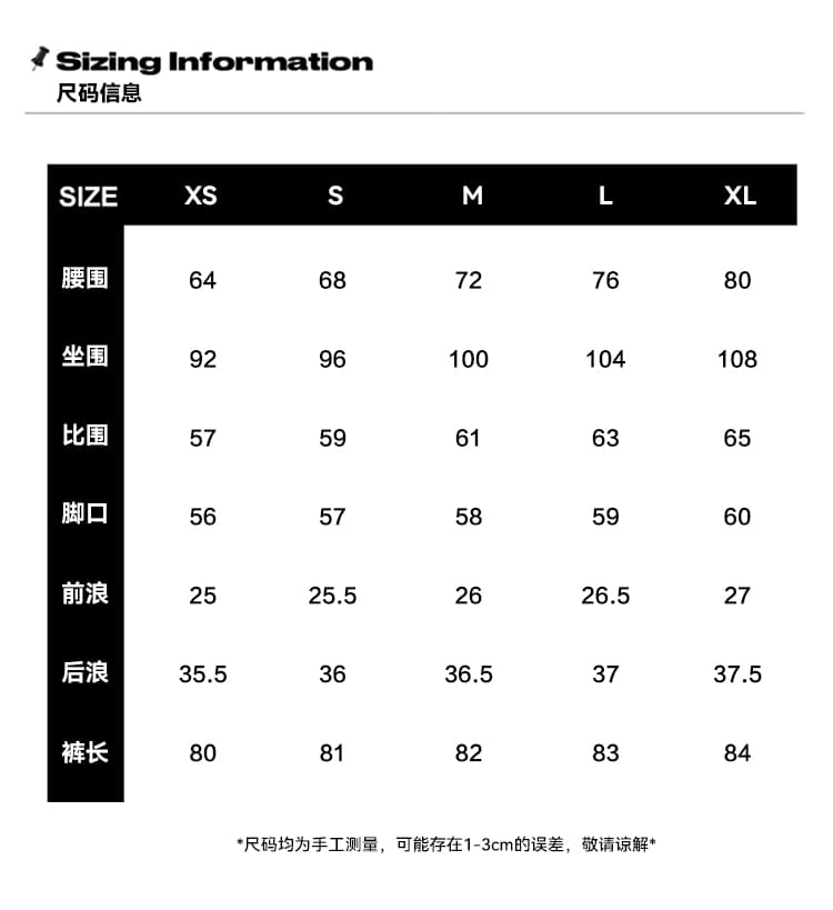 실사 신제품 2026 여름 레트로 블루 워싱 밝은색 데님 바지 디스플레이 슬림 거리 나팔 청바지 상세 이미지 5