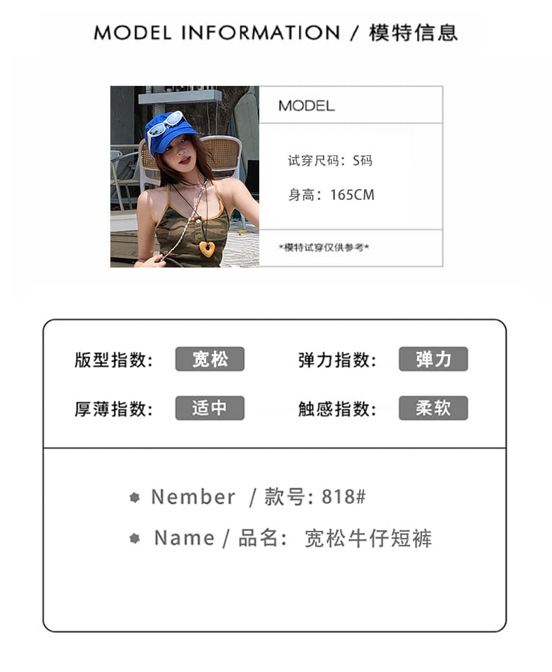 실사 아메리칸 핫걸 블루 회색 더블 버클 데님 반바지 여성 2026 여름 새로운 로우 웨이스트 슬림해 보이는 넓은 다리 핫 바지 상세 이미지 4