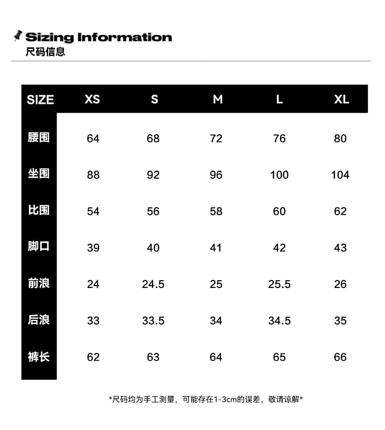 실사 신제품 2026 여름 스트레이트 로우 웨이스트 화이트 원본 암소 7 점 몸매 가꾸기 다용도 데님 반바지 상세 이미지 5