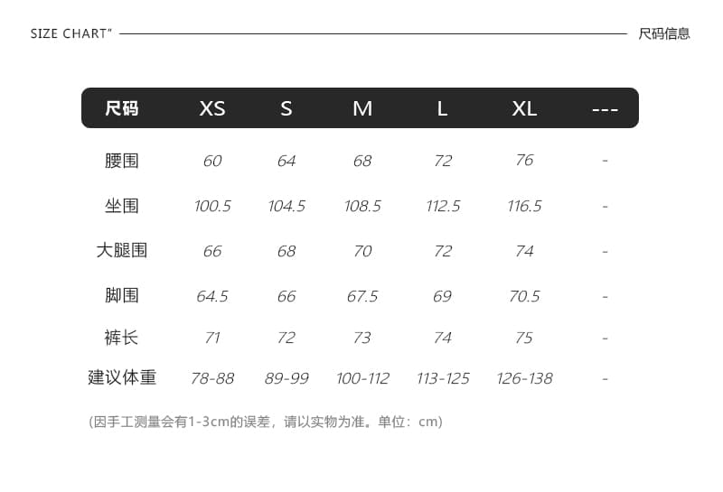 실사 아메리칸 레트로 이전 열기 가방 디자인 루즈핏 스트레이트 7 점 와이드 레깅스 바지 상세 이미지 7