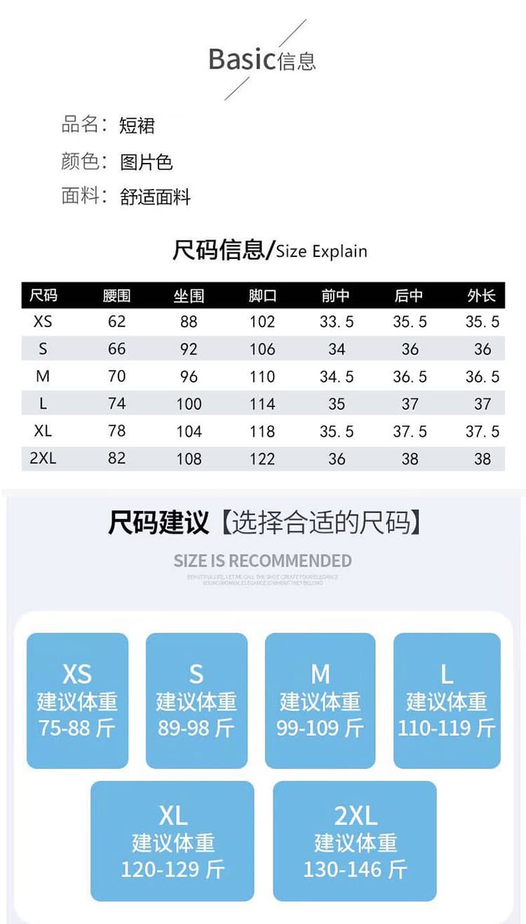 실사 2026 여름 드레스 새로운 여성 의류 핫걸 바람 워크웨어 미니 스커트 반신 스커트 모방 빛 치마 워크웨어 치마 상세 이미지 9