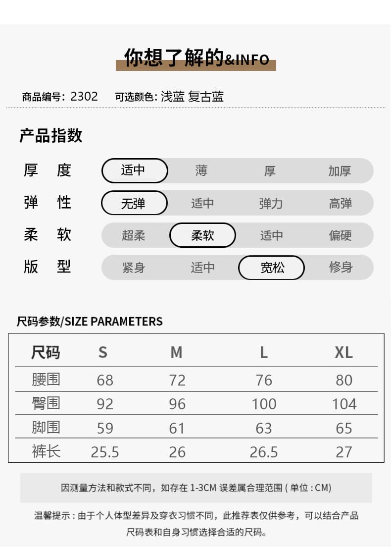 실사 아메리칸 레트로 달콤한 차가운 와 성별 거리 데님 반바지 여성 여름 새로운 다용도 슬림해 보이는 핫걸 핫 바지 상세 이미지 4