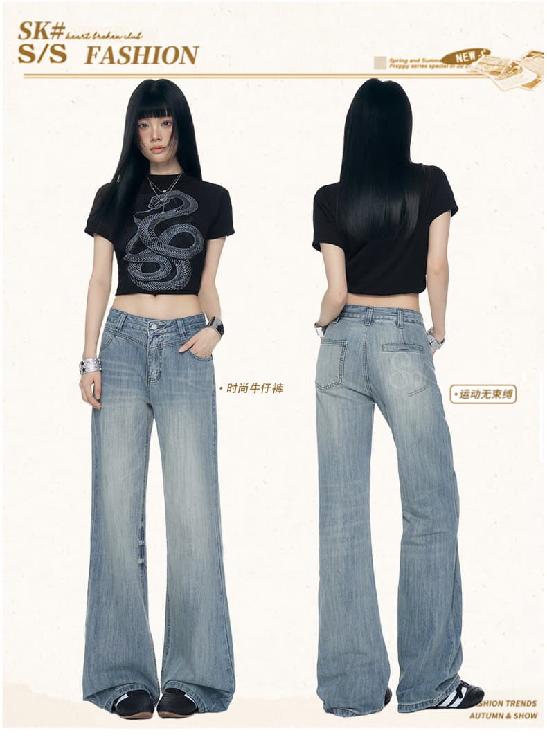 실사 달빛 블루 레트로 프린트 넓은 다리 청바지 여름 얇은 스타일 스트레이트 바닥 청소 롱 바지 상세 이미지 1