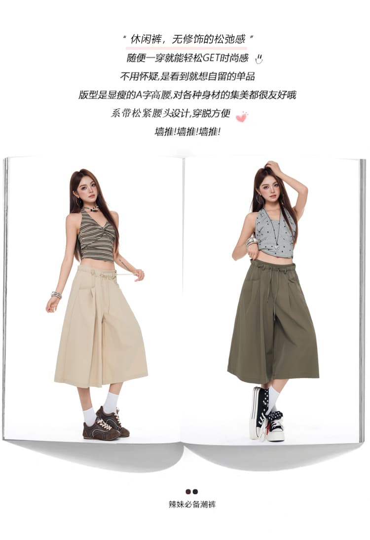 실사 워크웨어 바람 질감 차가운 센스 넓은 다리 7부 바지 여성 여름 느슨함 센스 허리밴드 루즈핏 슬림해 보이는 캐주얼 바지 상세 이미지 2