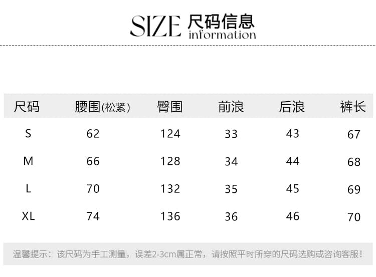 실사 워크웨어 바람 질감 차가운 센스 넓은 다리 7부 바지 여성 여름 느슨함 센스 허리밴드 루즈핏 슬림해 보이는 캐주얼 바지 상세 이미지 6