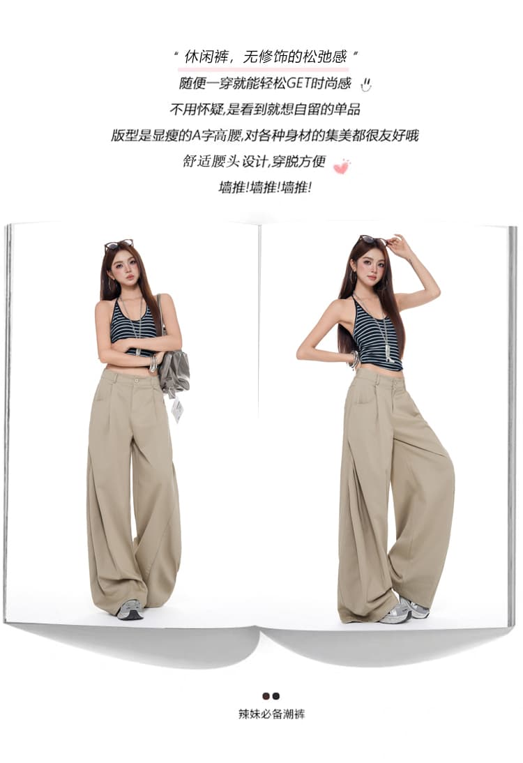 실사 아메리칸 조수 브랜드 측면 플리츠 해체 디자인 모통이 칼 바지 여성 여름 섹션 루즈핏 넓은 다리 캐주얼 다용도 긴 바지 상세 이미지 2