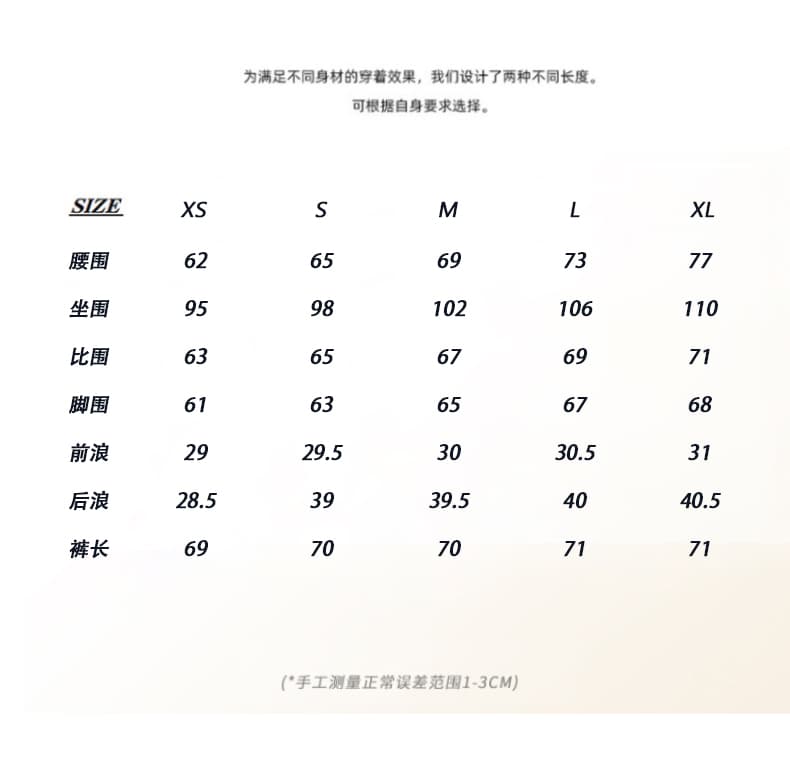 실사 잉크젯 7 점 데님 여름 워크웨어 와이드 레그 팬츠 서있는 사려 깊은 가방 잉크 포인트 캐주얼 청바지 상세 이미지 3