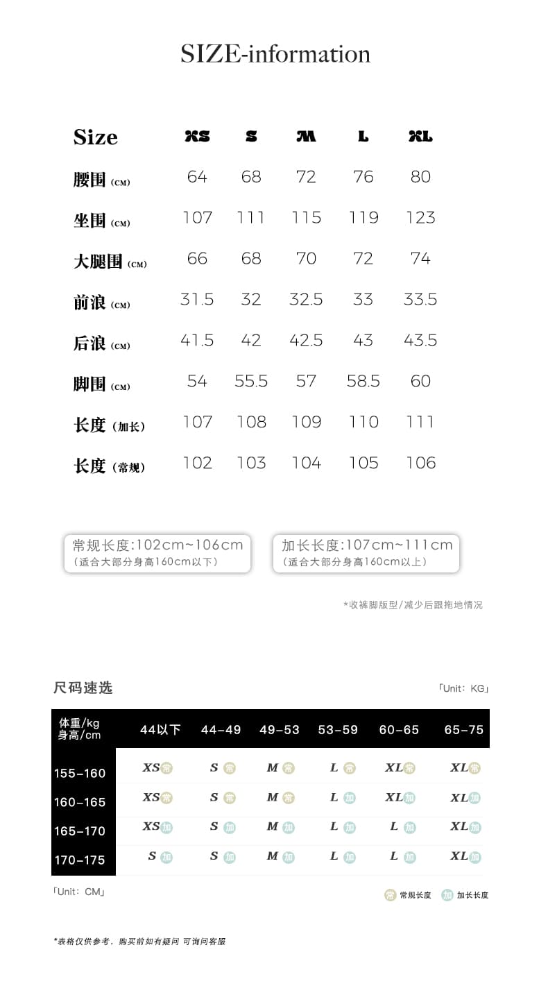 실사 프랑스식 휴식 워크웨어 펌프 로프 고유 한 색상 질감 세련된 싱글 제품 다용도 청바지 상세 이미지 2