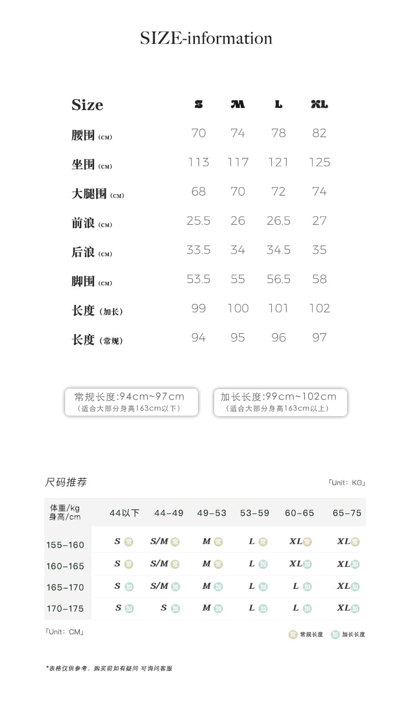 실사 도시 로밍 아시아 사람 센스 느슨함 편안함 신축성 착용 작은 예쁜 허리 눈꽃 워싱 데님 상세 이미지 3