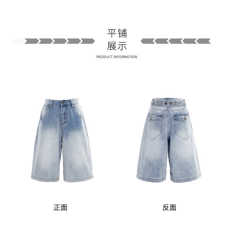 실사 아메리칸 레트로 루즈핏 와이드 레그 팬츠 다용도 외국 가스 이후 부서 버클 디자인 센스 7부 바지 청바지 여성 새로운 상세 이미지 5