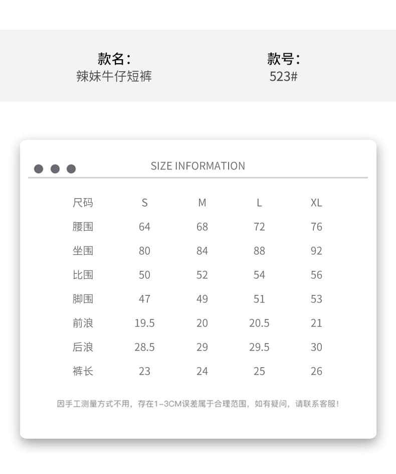 실사 아메리칸 레트로 핫걸 더블 버클 징 신축성 데님 반바지 2026 여름 새로운 타이트 스커트 짧은 핫 바지 여성 상세 이미지 4