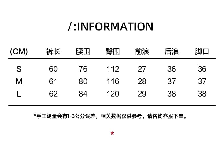실사 신제품 2026 여름 한 부서 캐주얼 레이스업 슬림해 보이는 루즈핏 반바지 삼색 넓은 다리 7부 바지 상세 이미지 4