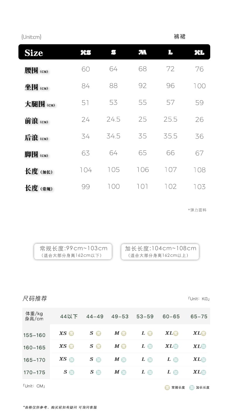 실사 신제품 신제품 아름다운 예 종 느낌 챠밍 센스 허리 엉덩이 ~보다 여신 부드러운 나팔 바지 상세 이미지 3