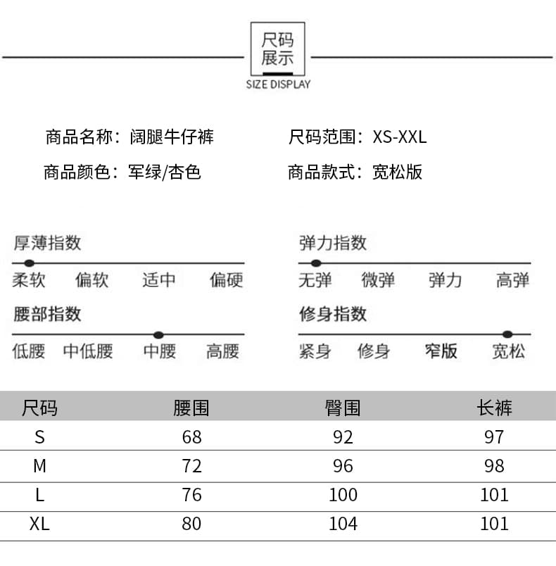 실사 패치워크 구조 캐주얼 바지 프로필 모양 워크웨어 팬츠 레트로 아메리칸 레트로 루즈핏 긴 바지 다용도 상세 이미지 8