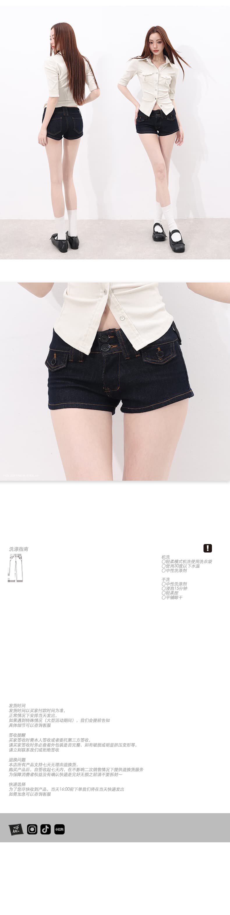 실사 hot nerd 미학 소녀 레트로 센스 한 여성 리프트 색상 다용도 데님 핫 바지 싱글 제품 상세 이미지 7