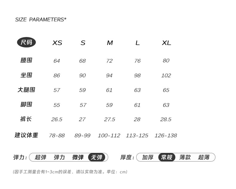 실사 아메리칸 핫걸 레트로 마 오래된 로우 웨이스트 워크웨어 데님 반바지 여성 상세 이미지 4