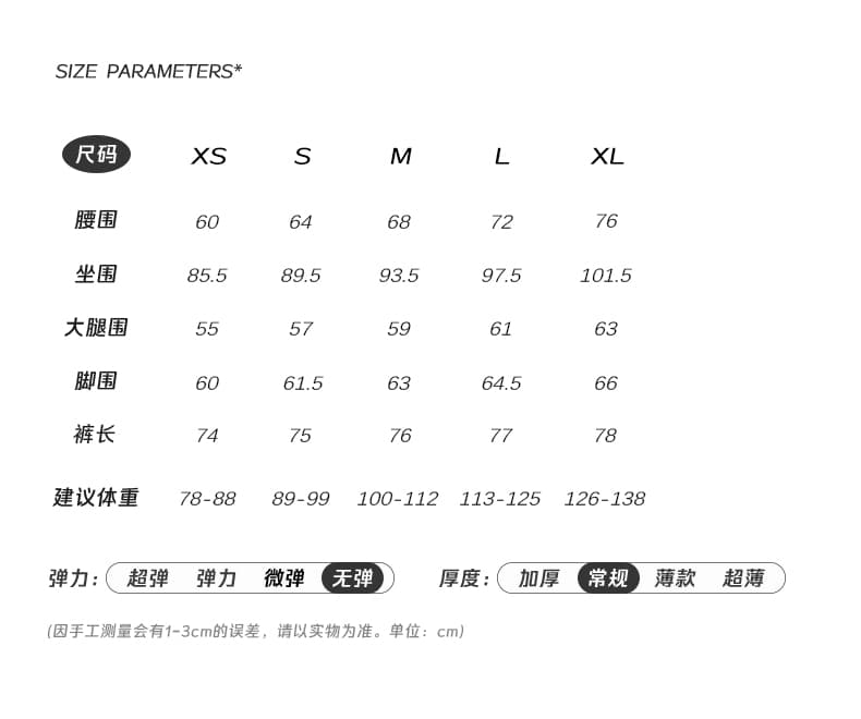 실사 아메리칸 레트로 패션 외국 가스 공동 하느님 바지 부츠컷 7 점 청바지 여성 상세 이미지 4