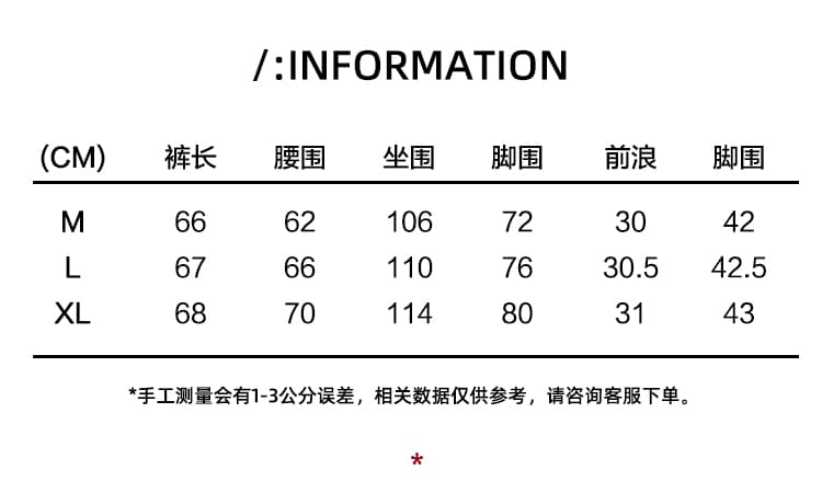 실사 신제품 2026 여름 레트로 귀여운 주름 펌프 로프 워크웨어 마이크로 넓은 다리 7부 바지 반바지 상세 이미지 3