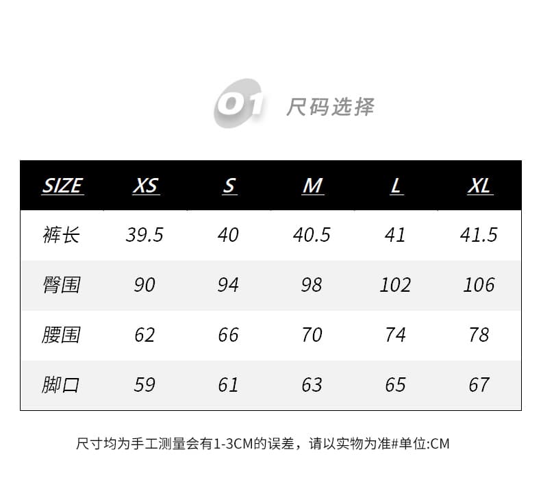 실사 26 년 여름 새로운 아메리칸 레트로 중 하이웨이스트 화이트 루즈핏 넓은 다리 워크웨어 5 점 캐주얼 바지 여성 상세 이미지 5