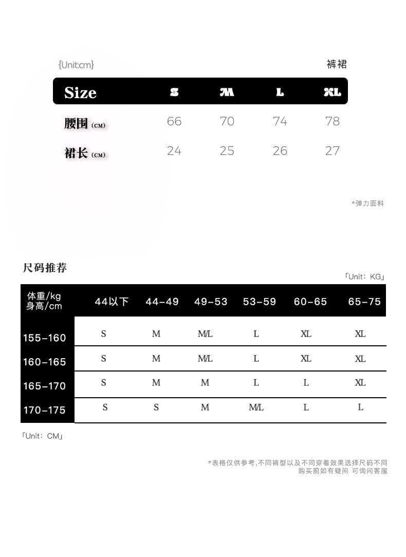 실사 여름 켜기 새로운 나폴레옹 스타일 차가운 바람의 소리 싱글 제품 고양이 부서 자매 센스 바지 혼합 가져 가라. 셔츠 상세 이미지 3